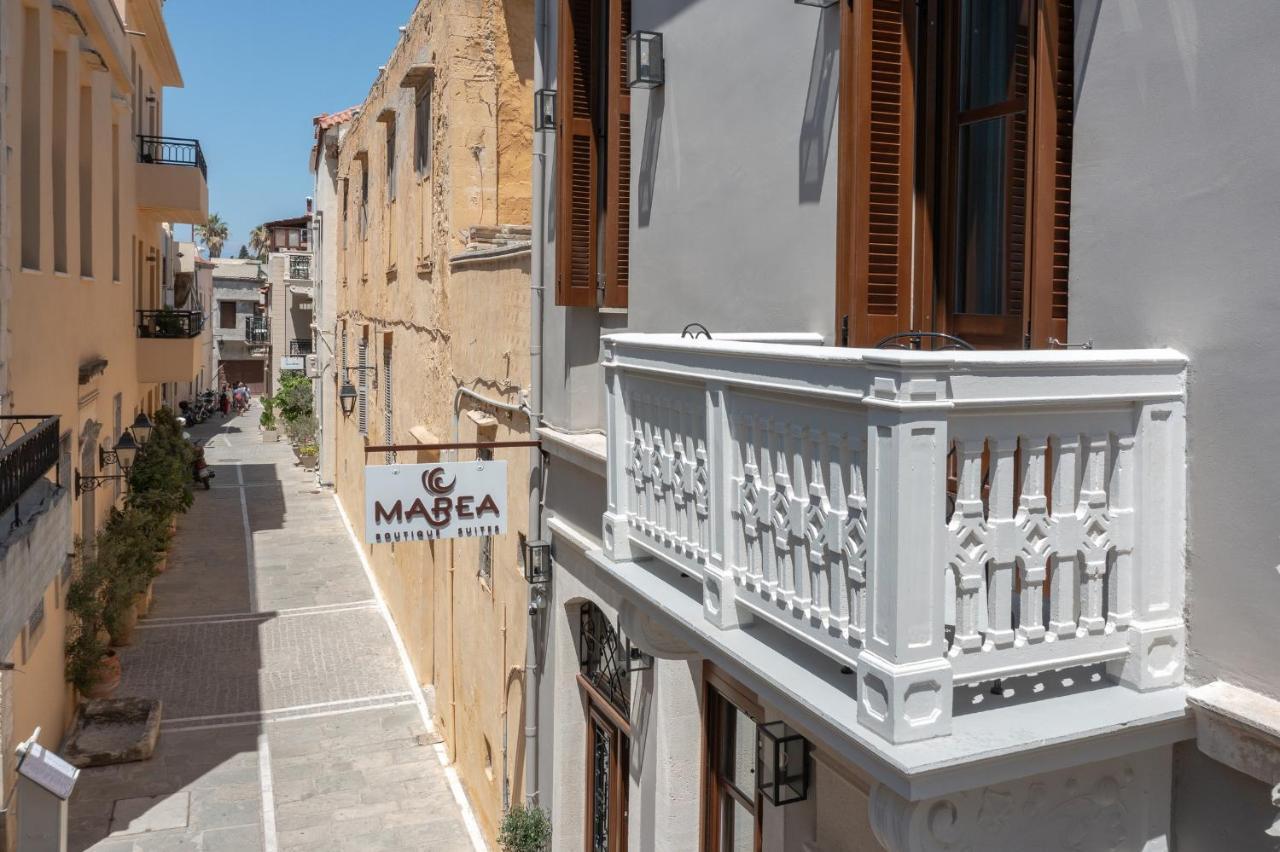 העיירה רתימנו Marea Boutique Suites מראה חיצוני תמונה
